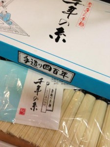 130709_ai2